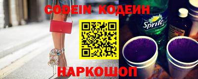 a pvp Новозыбков