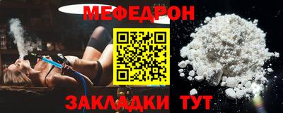 индика Новокубанск