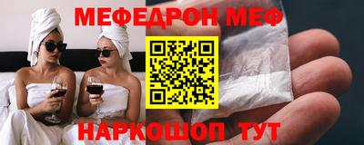 индика Новокубанск