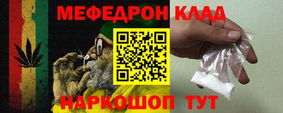индика Новокубанск