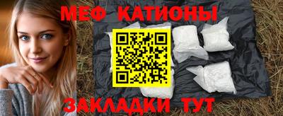 a pvp Новозыбков