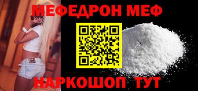 индика Новокубанск