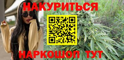 соль ск Новодвинск