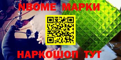 a pvp Новозыбков