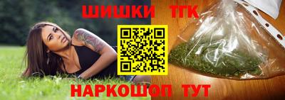 соль ск Новодвинск
