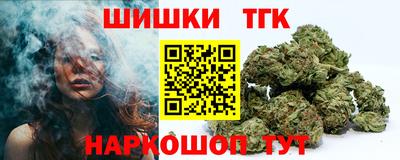 a pvp Новозыбков