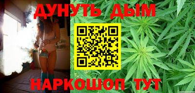 соль ск Новодвинск