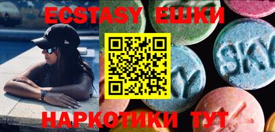 a pvp Новозыбков