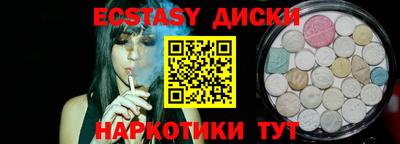 a pvp Новозыбков
