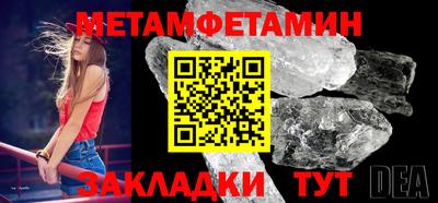 a pvp Новозыбков