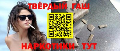 индика Новокубанск