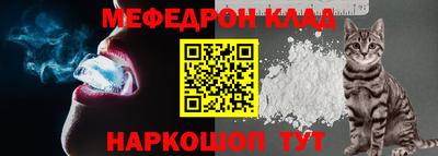 индика Новокубанск