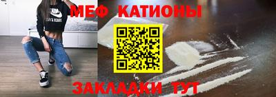 a pvp Новозыбков